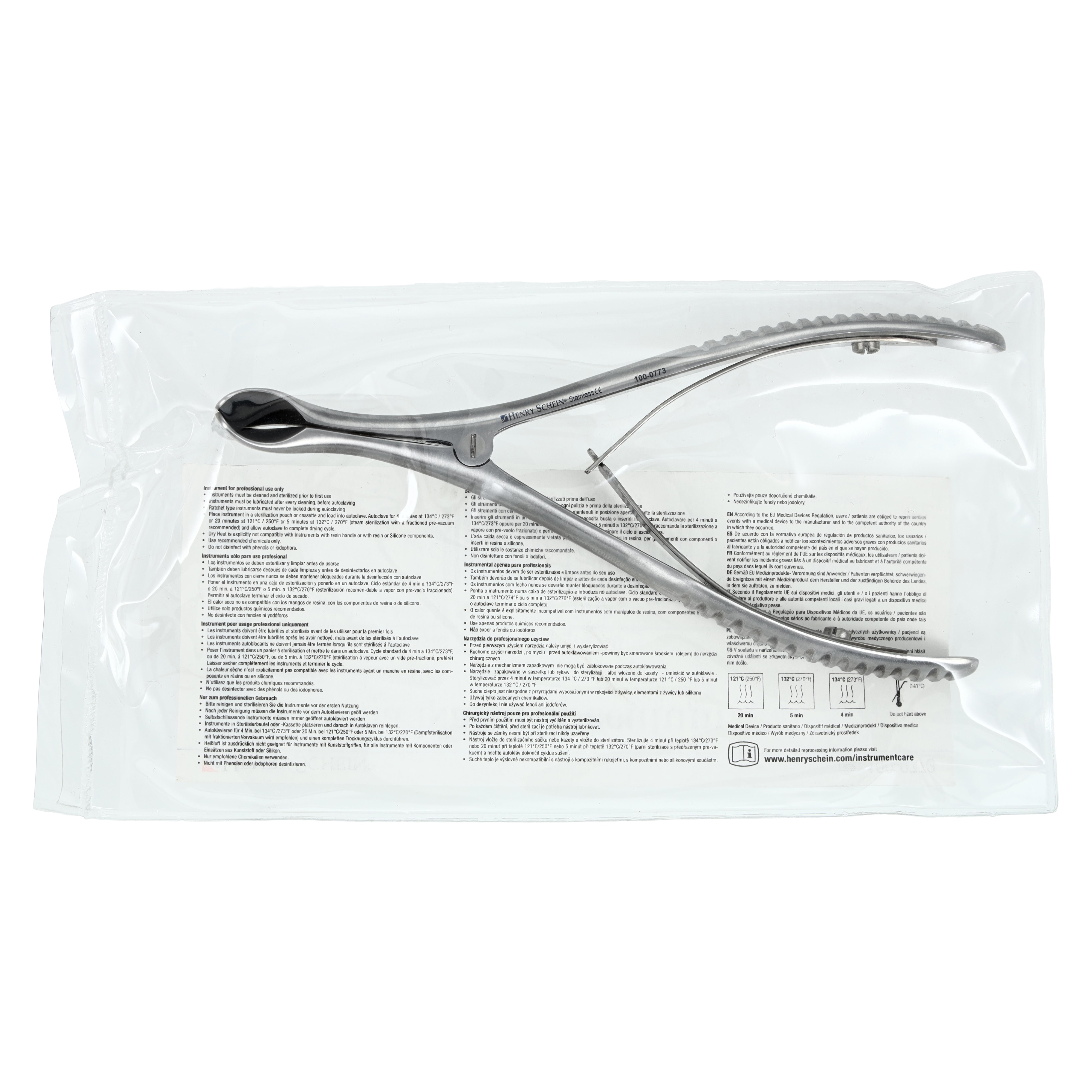 Vienna Nasal Speculum Small Stainless Steel Each