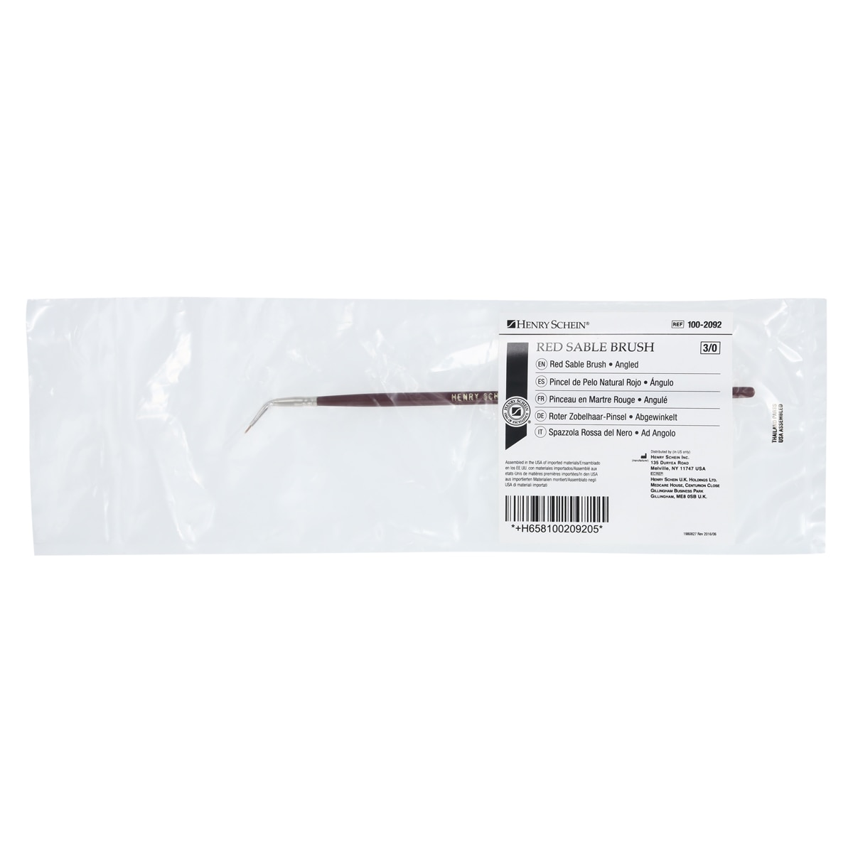 Red Sable Ceramist Brush #000 Ea