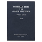 Ishihara Chart/Book Vision Color Testing Ea