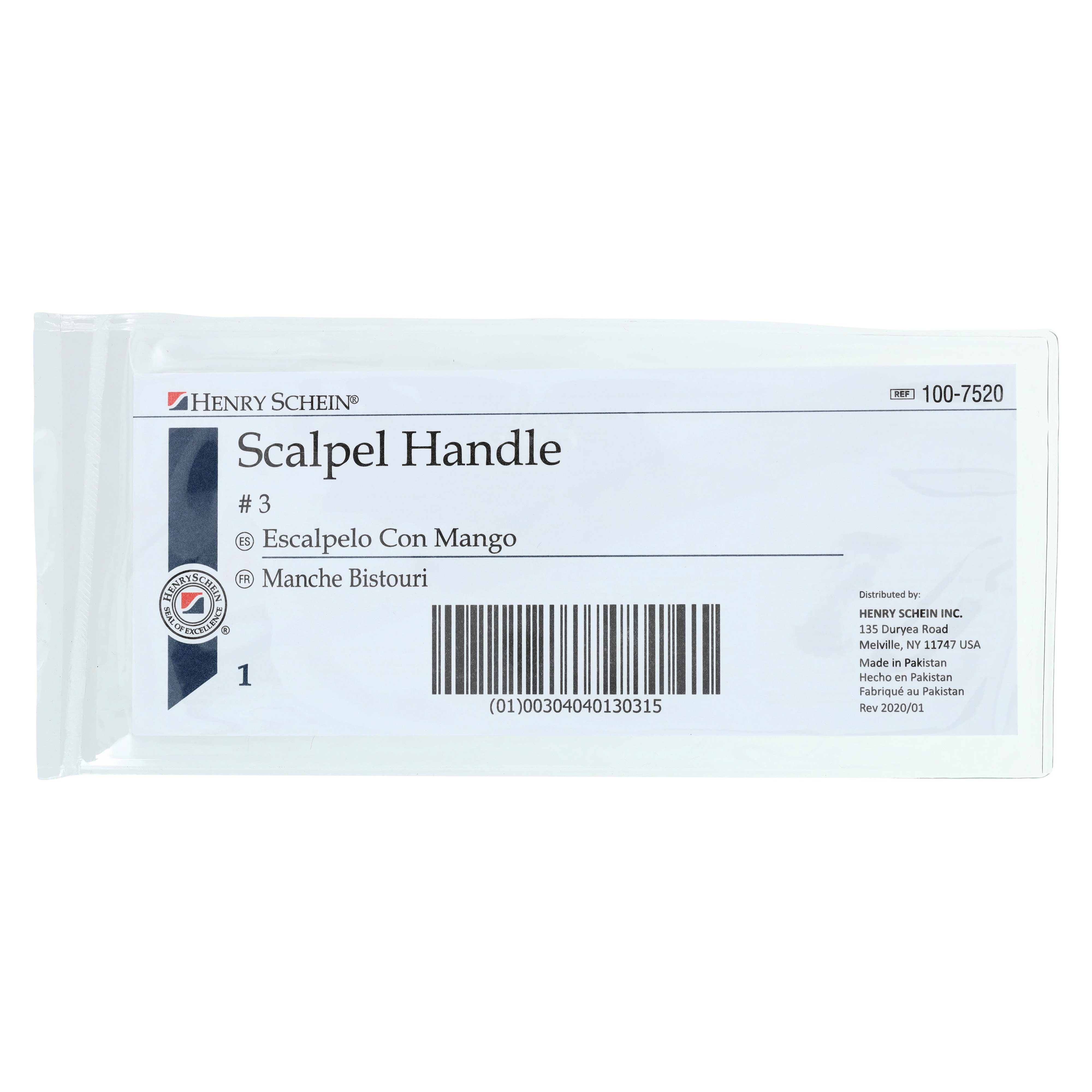 Surgical Blade Handle #3 For #10, #11, #12, #12B, #15 & #15C Blades
