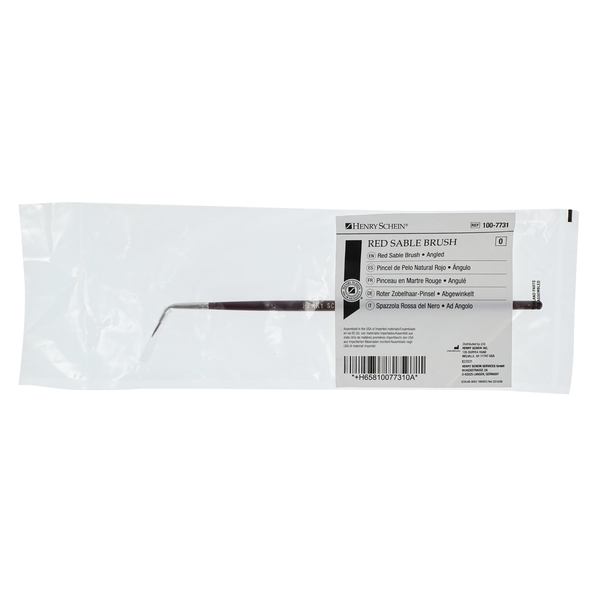 Ceramist Brush Red Sable #0 Each