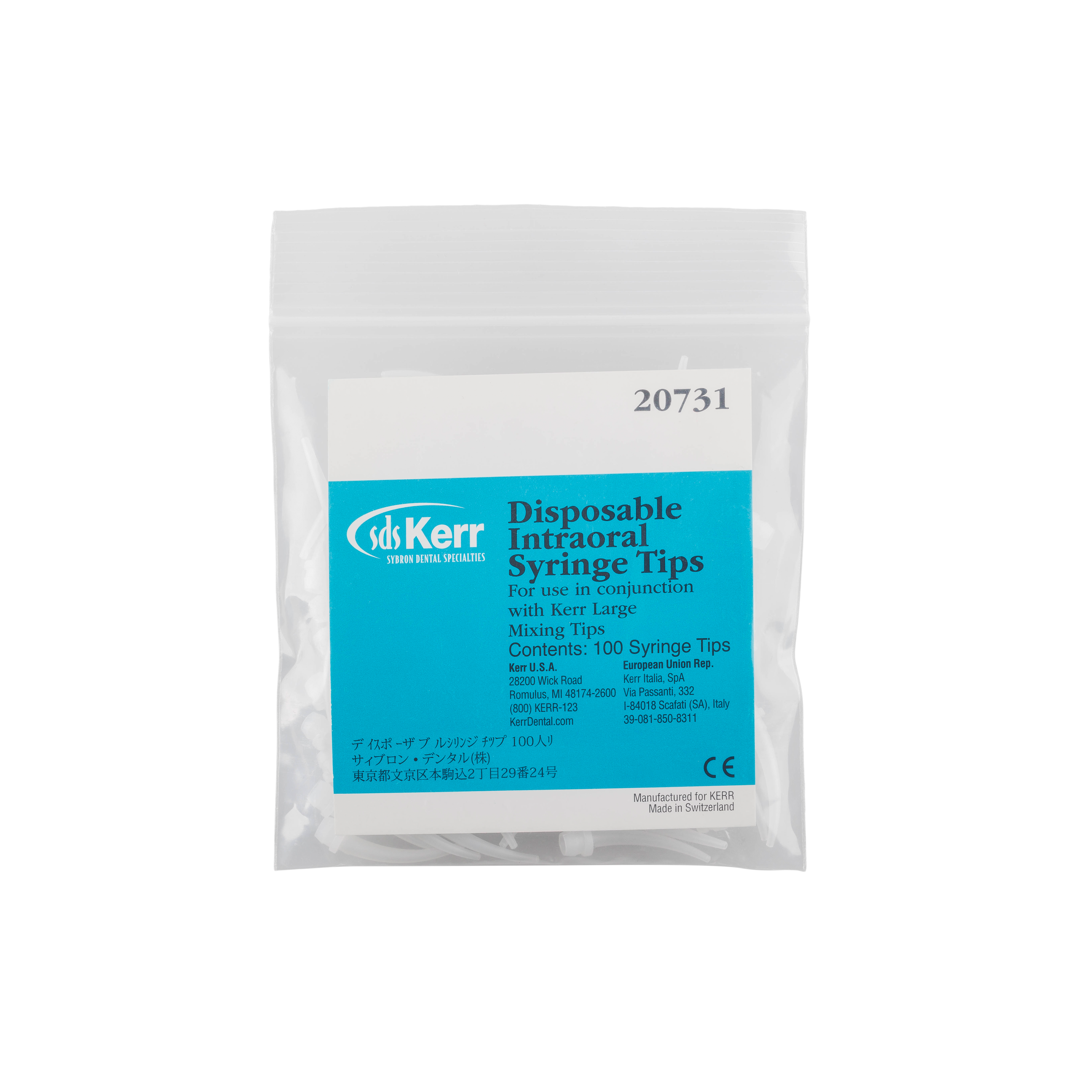 1008225_UK_front_01_s_-Extrude-Intraoral-Tips-100pk.png