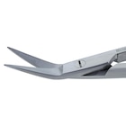 Scissors 7 in Dean Ea