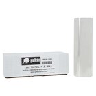 Tin Foil Rolls 1Lb/Bx