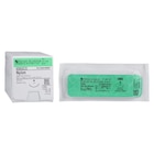 Suture 5-0 18" Nylon Monofilament C-6 Black 12/Bx