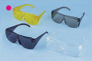 Kleersite Safety Glasses Yellow