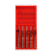 1021292_UK_Front_01_s_-HS-Bur-Diamond-FG-Maxima-850010-C-Round-End-Taper-5pk.png