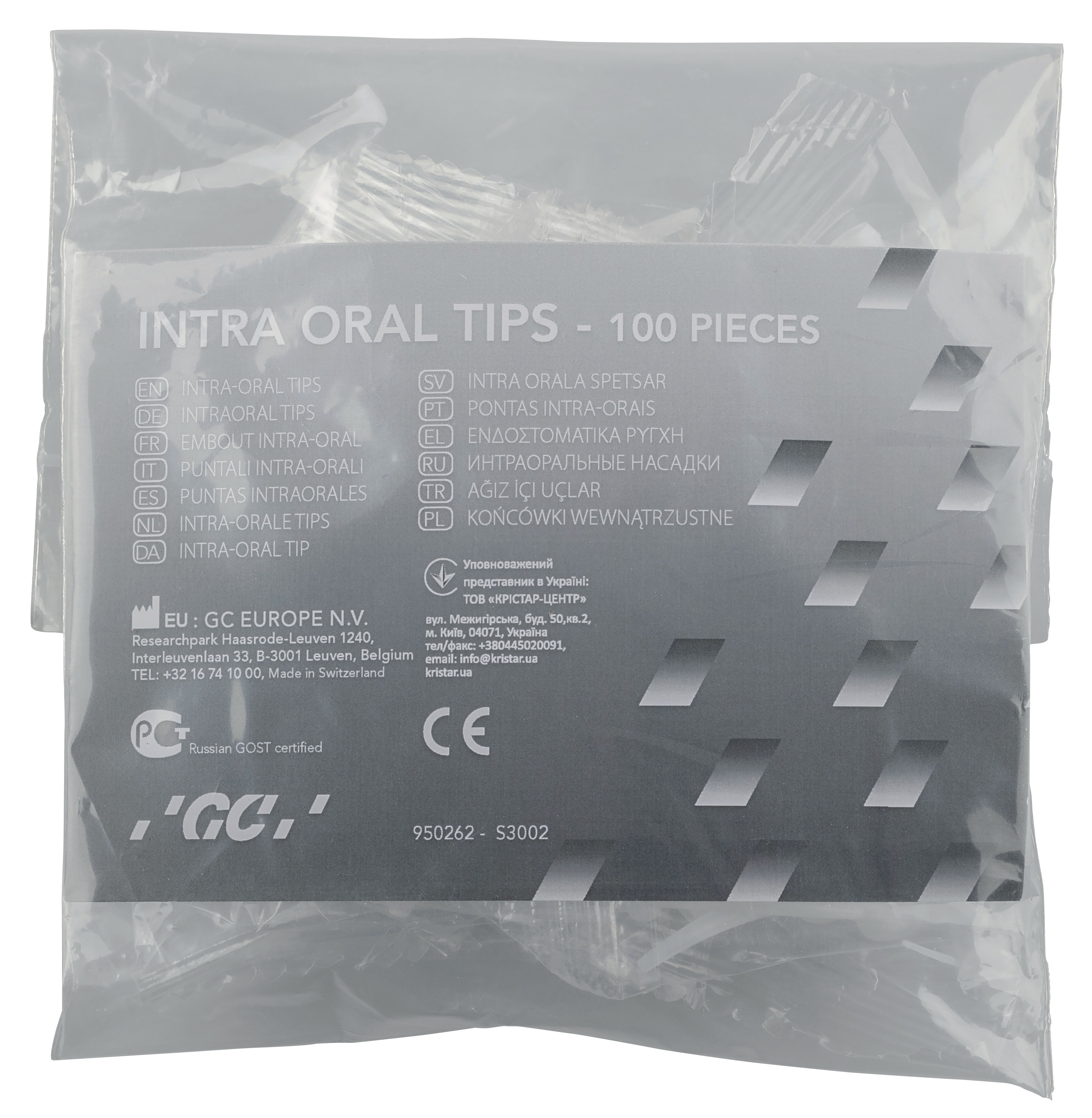 Examix NDS Intraoral Tips 100pk