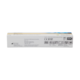 1069208_UK_Side_03_s_-Venus-Flow-Syringe-18g-A2.png