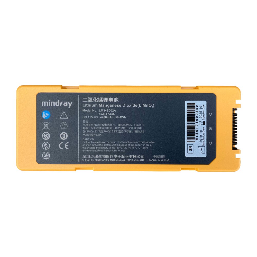 AED C2 batterij - per stuk