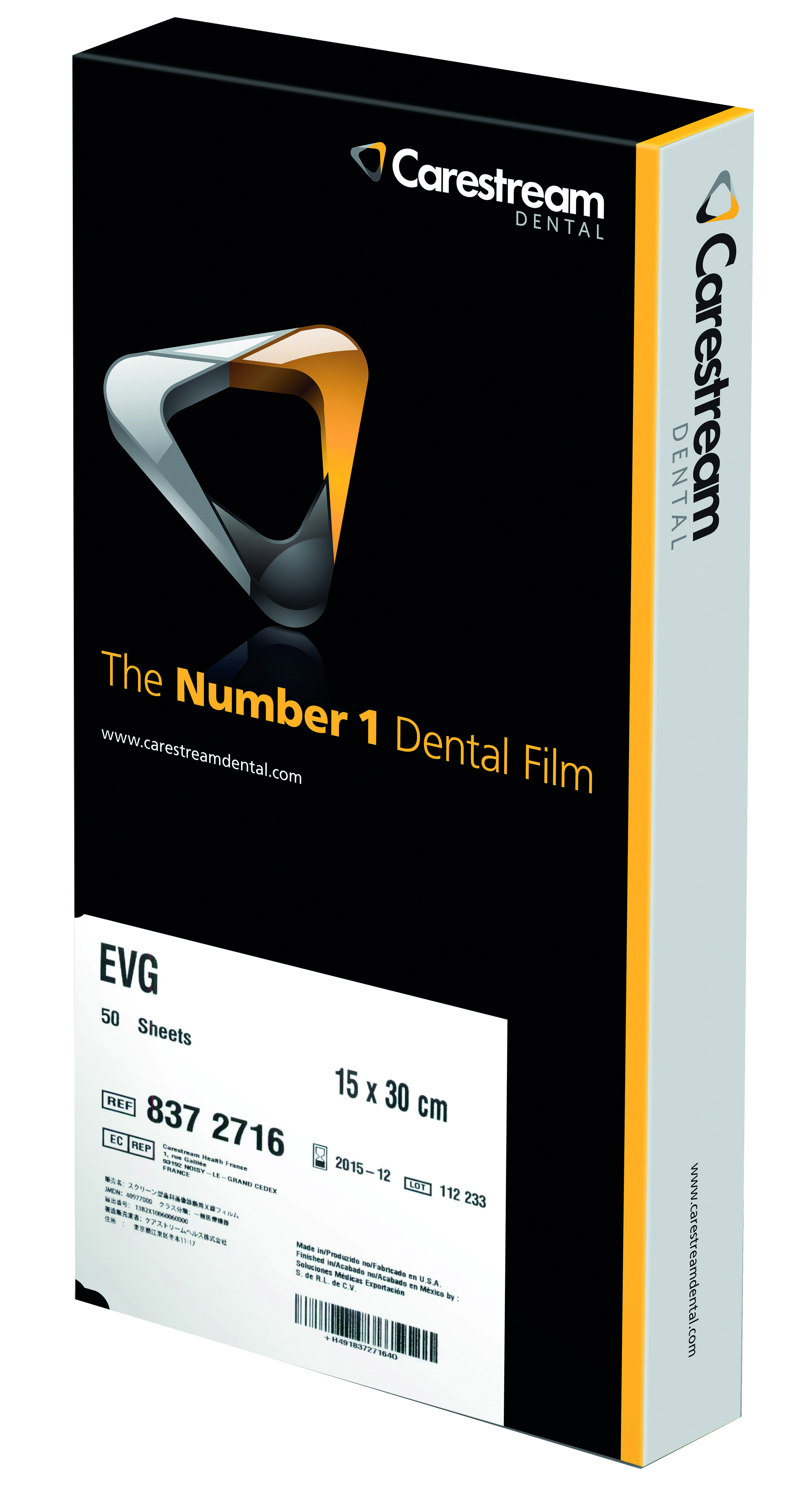1076232_UK_Front_01_s_-Ektavision-G-Panoramic-Film-15x30cm-50pk.png