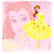 1082559_UK_Product_04_s_-Stickers-Princess-Ballerina-100pk.png
