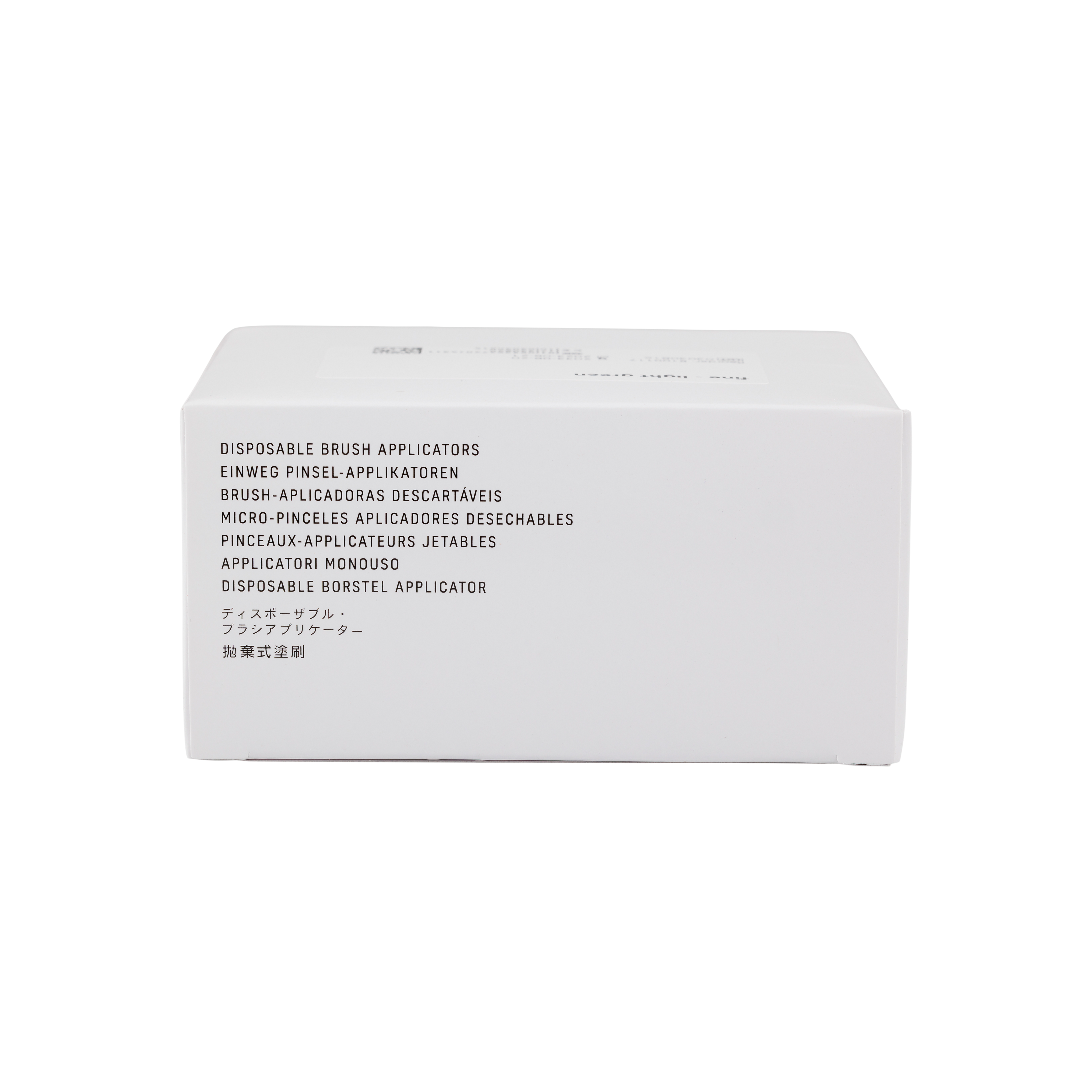 1082710_UK_Top_06_s_-Disp-Mini-Applicator-Brushes-Fine-LGreen-400pk.png