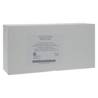 NicQuick Nicotine/Cotinine Test Kit CLIA Exempt 40/Box