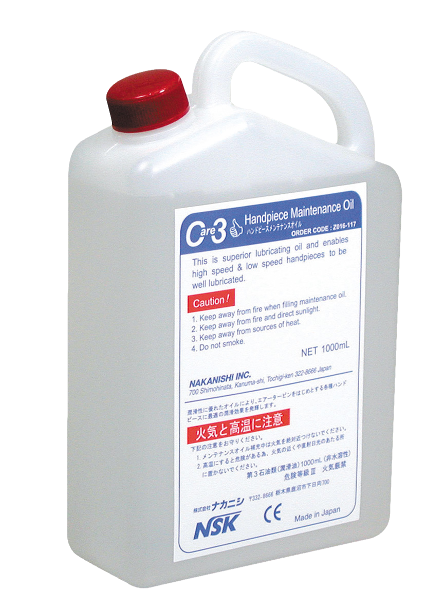 1087318_UK_Front_01_s_-iCareCare-3-Plus-Maintenance-Oil-1L.png
