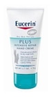 Eucerin Advanced Repair Cream 2.7oz Dye/Fragrance Free Tube 12/Ca