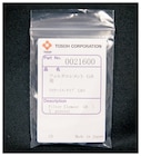 Element Filter For G8 Analyzer 5/Pk
