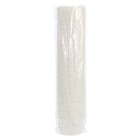 Souffle Cup Paper White 3.5 oz Disposable 2500/Ca