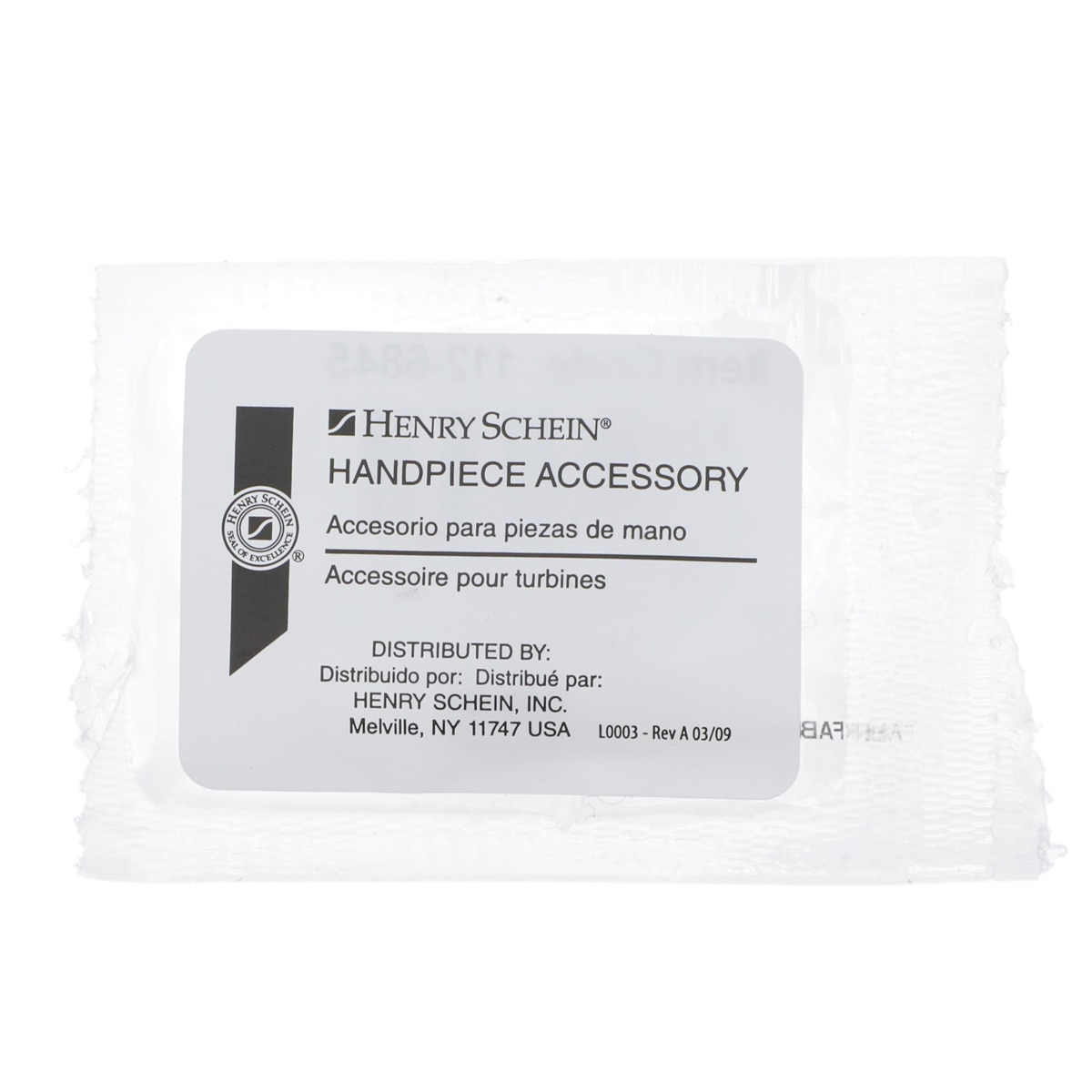 Maxima PRO 45 Water Port Cleanout Tool Ea