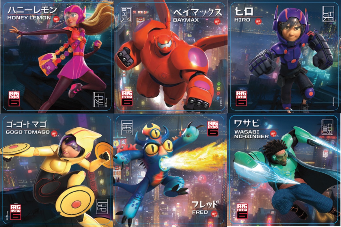 Stickers Big Hero 6 100pk
