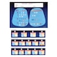 1159781_UK_Product_05_-Enamel-plus-HFO-Flow-Syringe-2g-A1.jpg