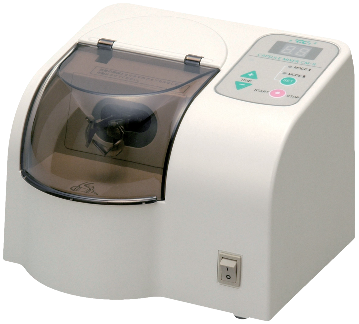 Capsule Mixer CM-II