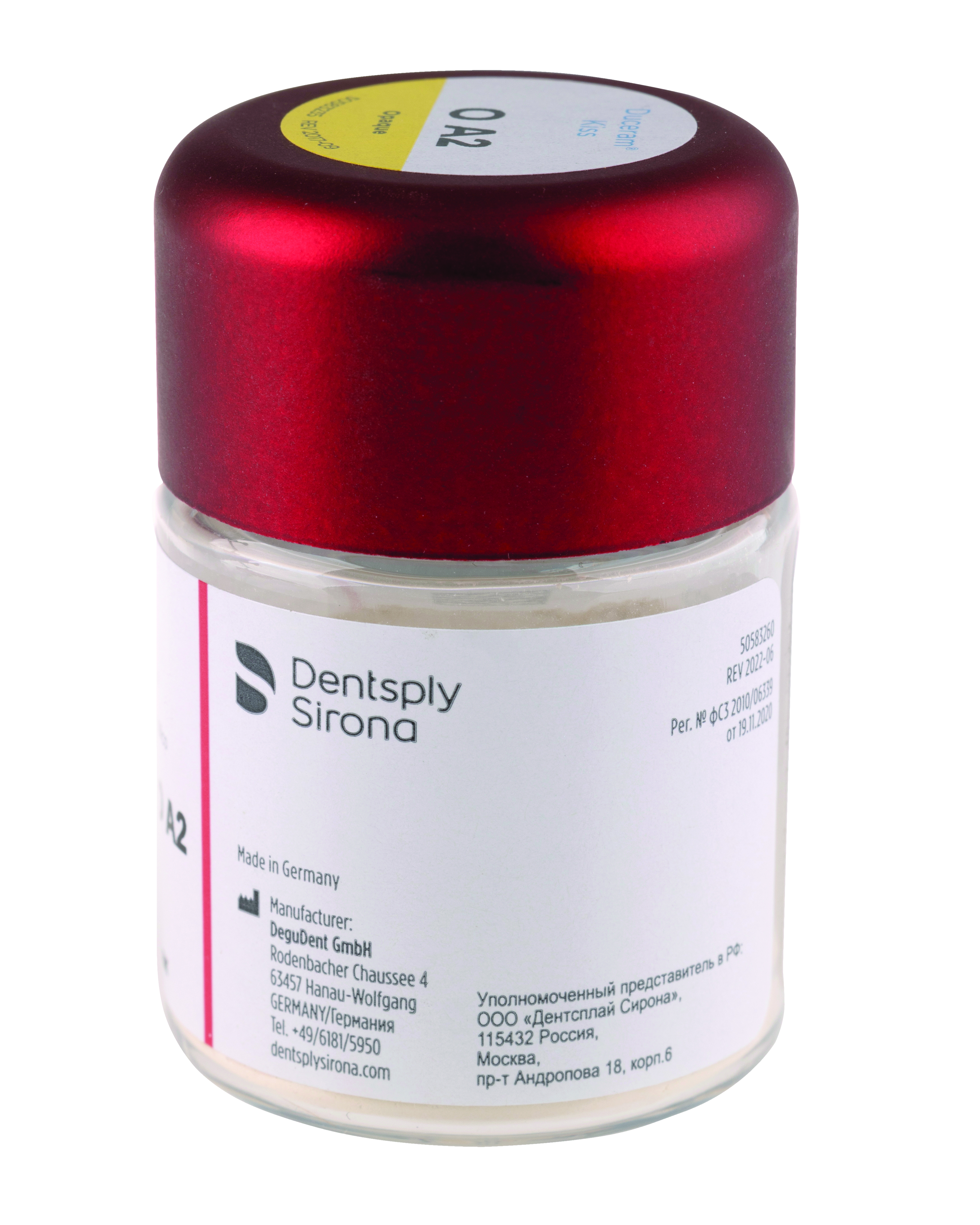 Duceram Kiss Powder Opaque O A2 20g