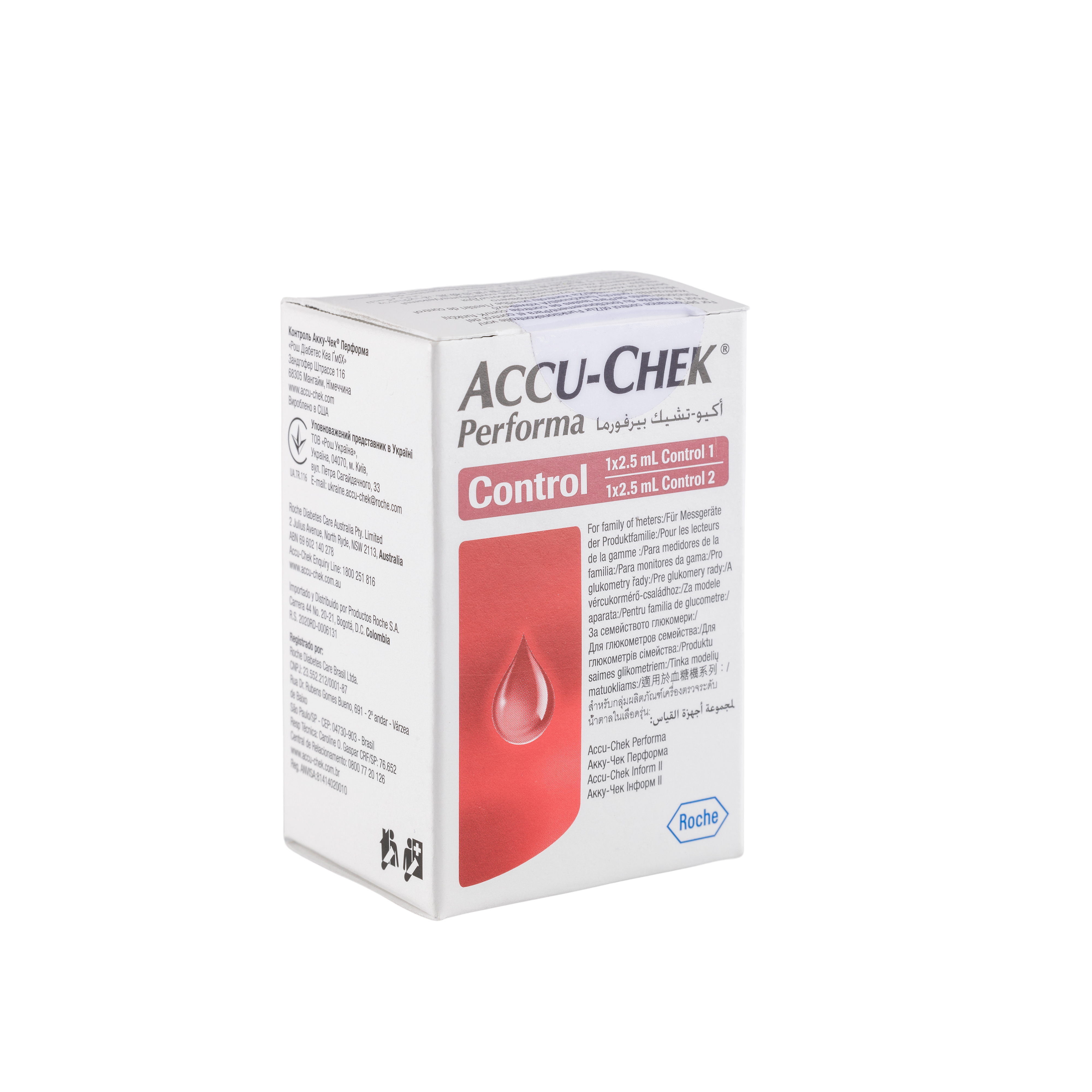 1177942_UK_front_02_s_-AccuChek-Performa-Control-Solution-25ml-2pk.png
