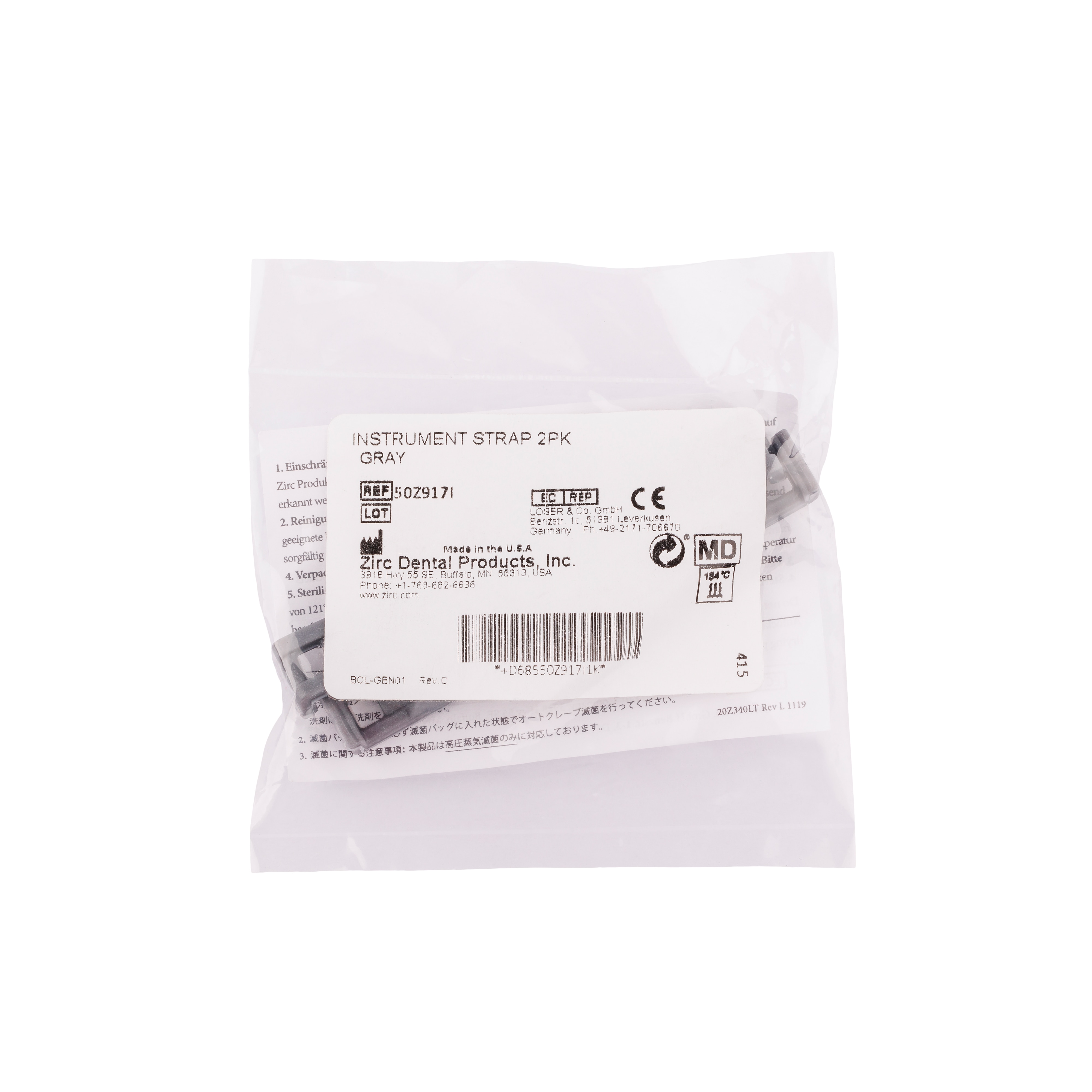 Cassette Strap Classic Grey