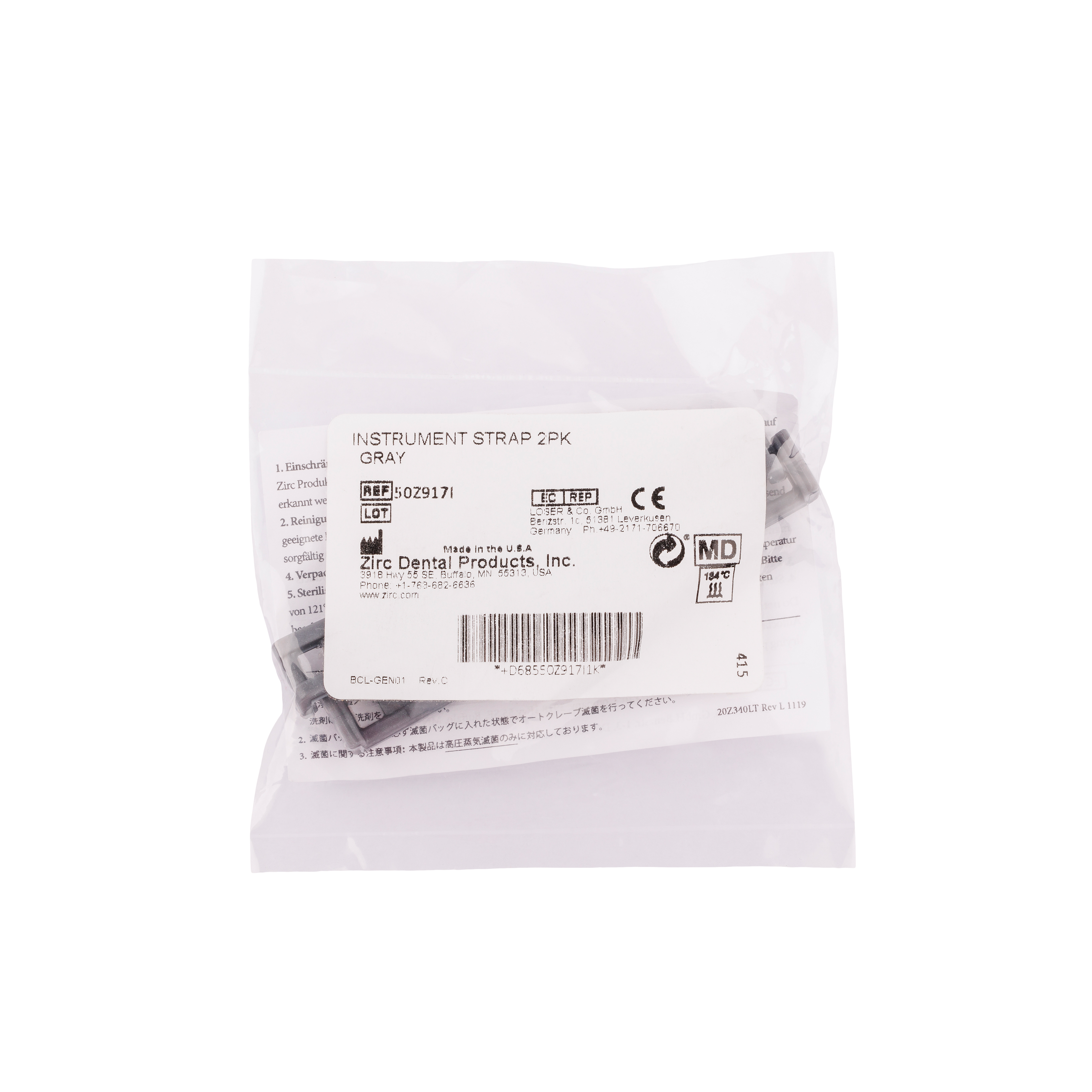 Cassette Strap Classic Grey