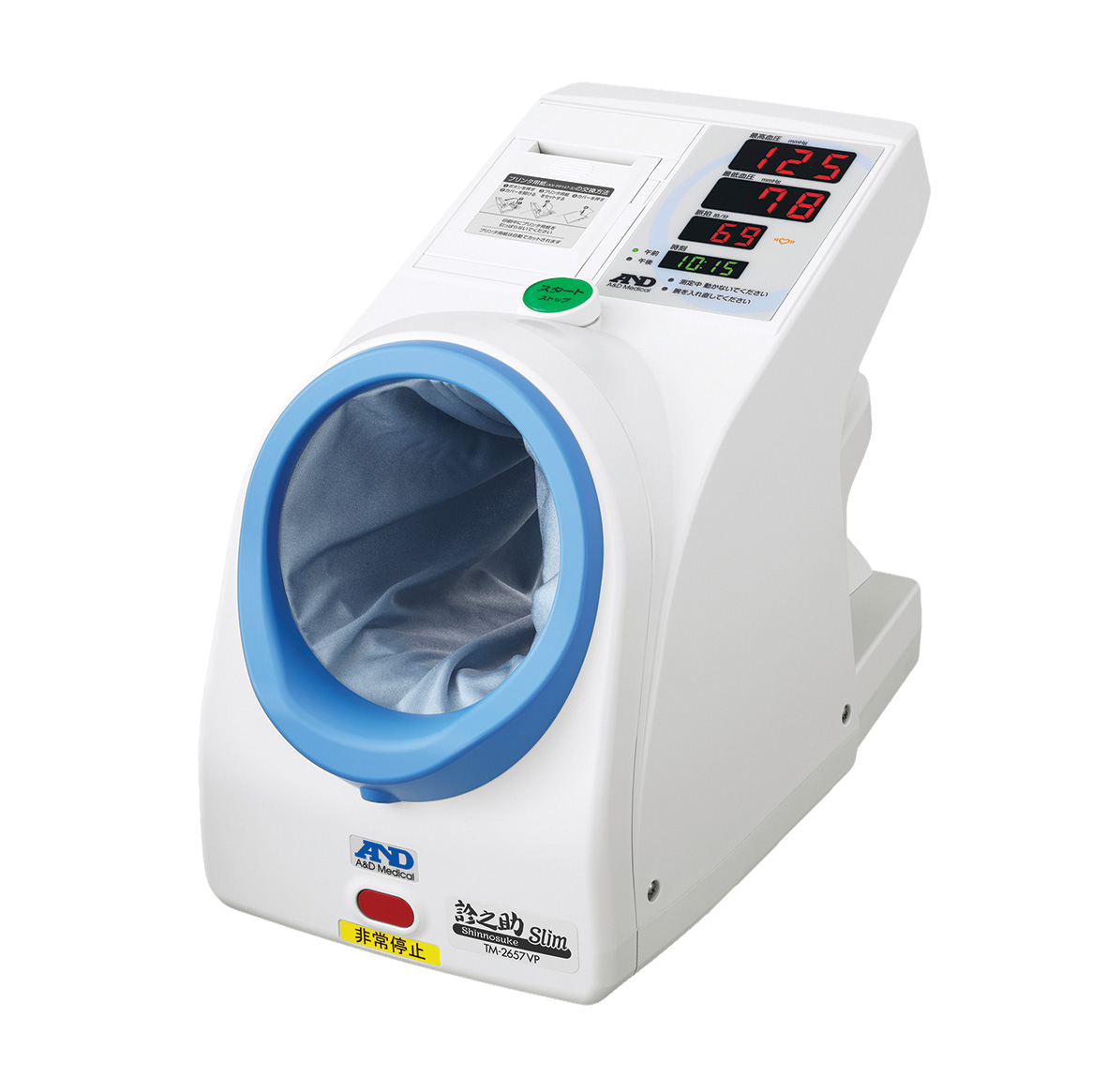 TM2657P Fully Automatic Surgery Blood Pressure Monitor