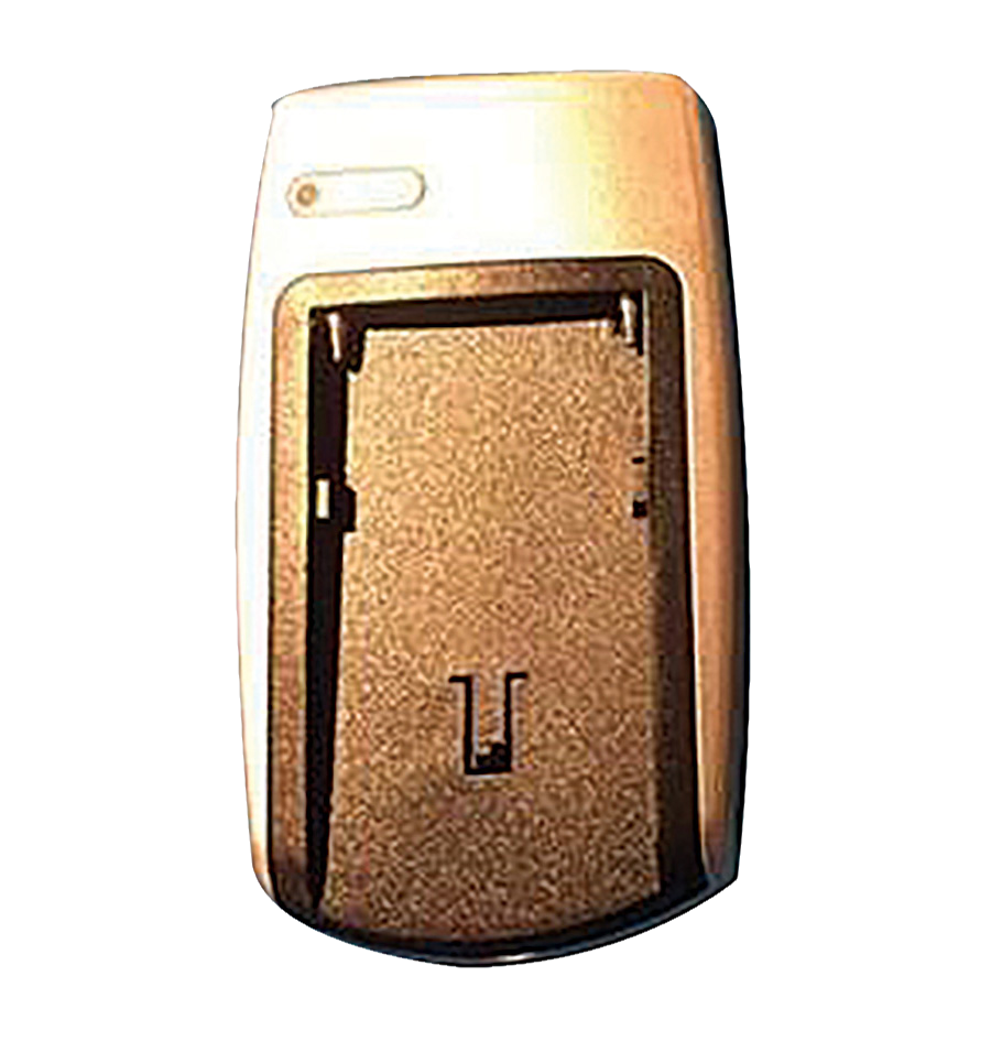 Batterycharger