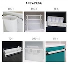 Anesthesia Accessory Package