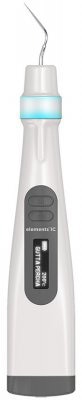 ElementsIC Downpack Device Type G UK