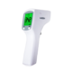 1198672_UK_Front_01_s_-NonContact-Electronic-Forehead-Infrared-Thermometer-T100.png