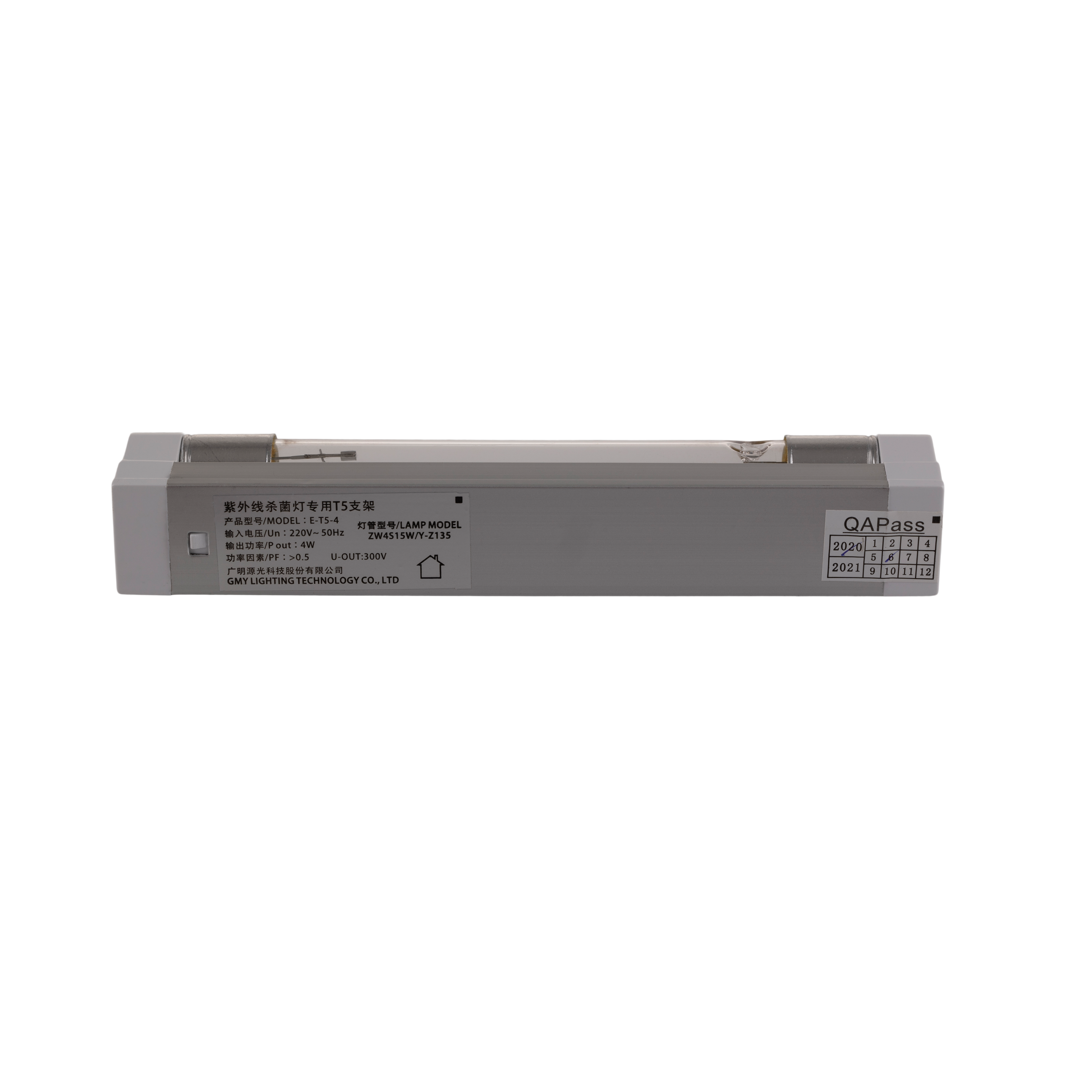 UV-C Light One Piece