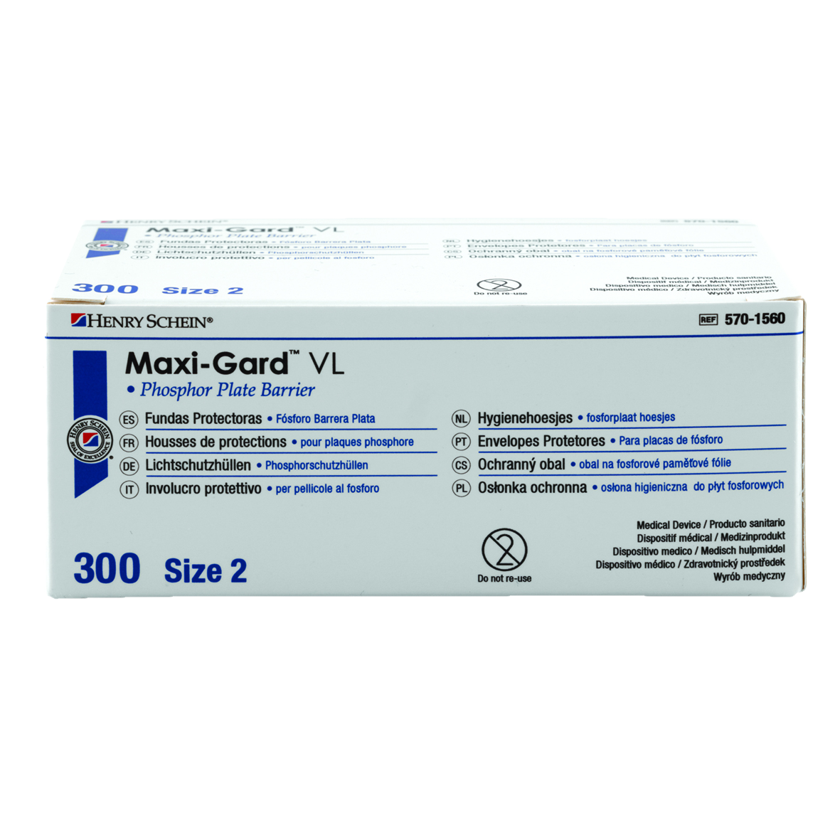 HS Maxi-Gard VL Barrier Envelope Size 2 300pk