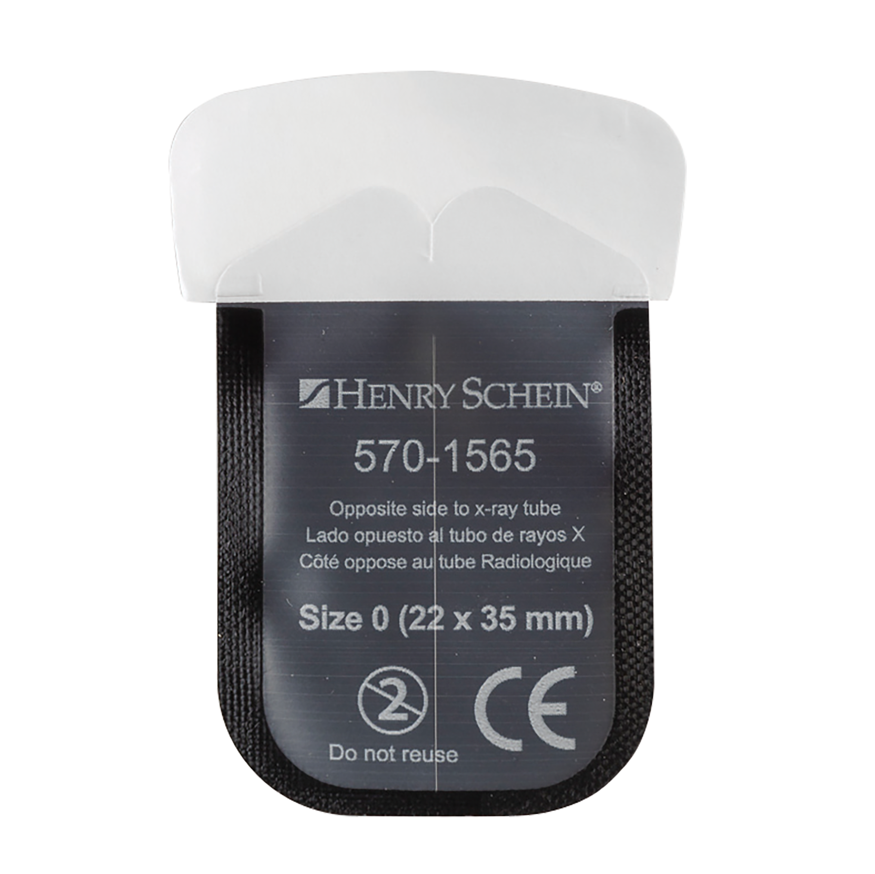 HS Maxi-Gard MC Bite Cover Size 0 200pk