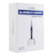 1204704_UK_Front_17_s_-BA-Optima-E-Cordless-Endo-Motor-with-Apex-Locator-BAE380R.png