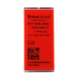 1212380_UK_Back_03_s_-HS-Maxima-Diamond-Bur-878012M-5pk.png