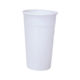 1212527_UK_Front_01_s_-HS-Drinking-Cup-White-200ml-3000pk.png