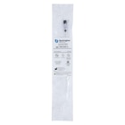 Chiba Biopsy Needle 22g 20cm
