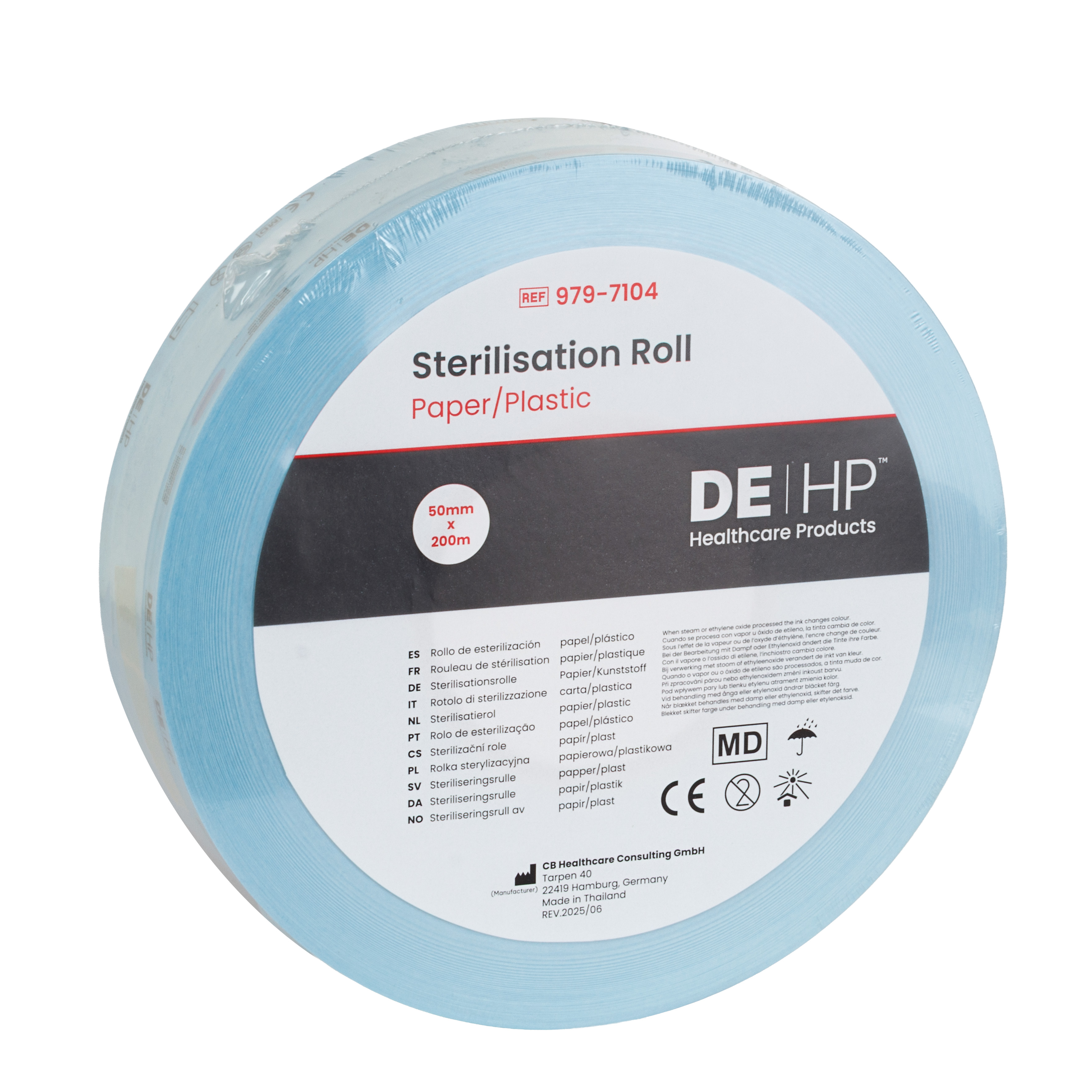 DEHP Sterilisation Roll 200m x 50mm