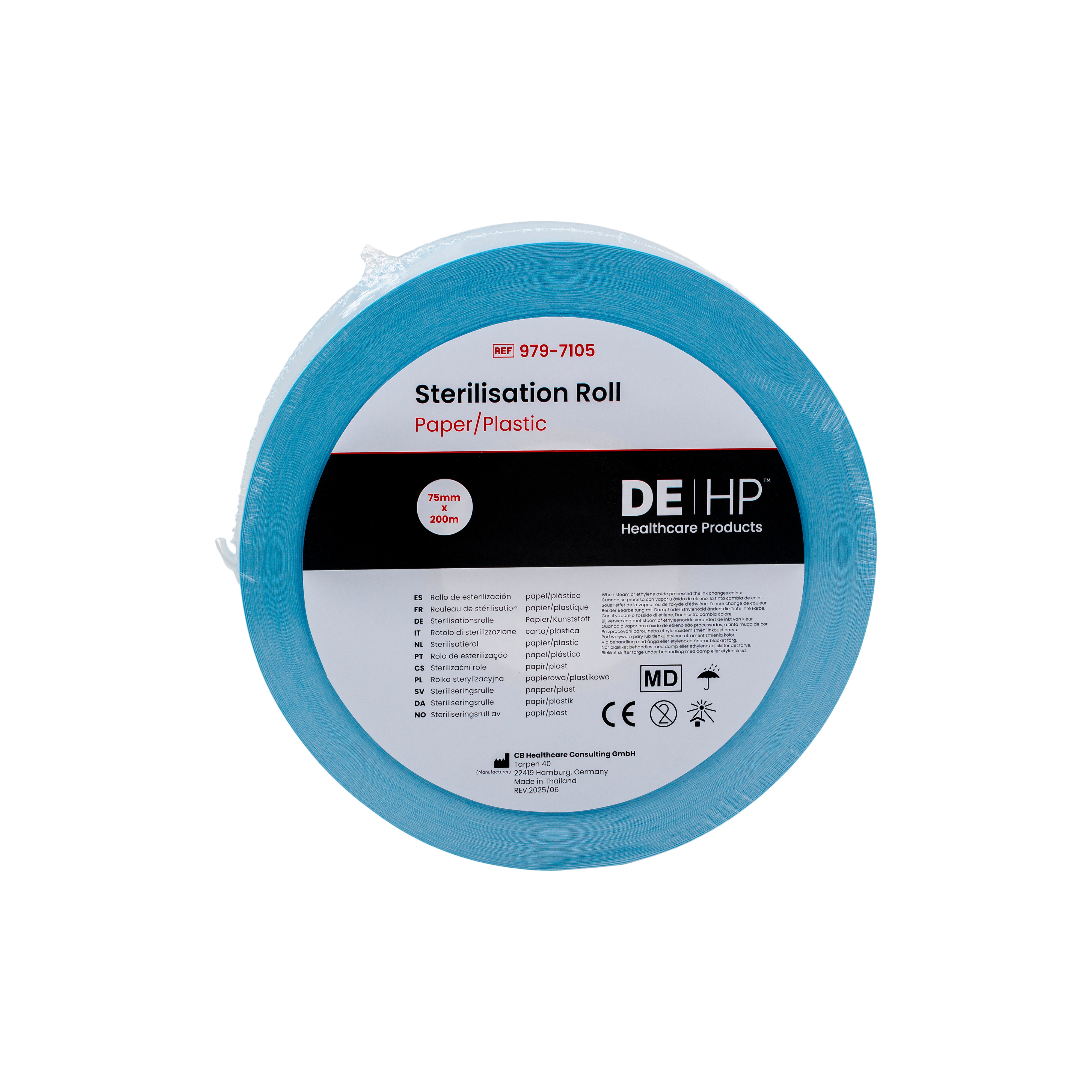 DEHP Sterilisation Roll 200m x 75mm