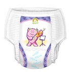 Curity Training Pants Heavy Girl Medium 0-34lbs 104/Ca