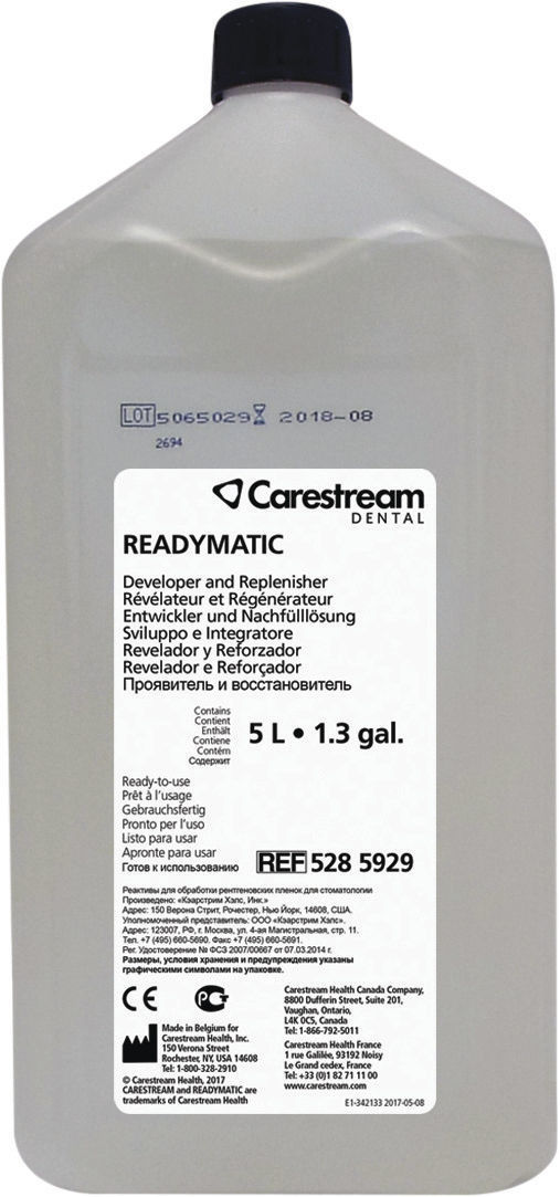 Readymatic - Ontwikkelaar - 2x 5 liter