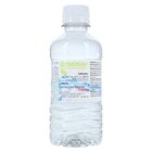 GlucoCrush Glucose Tolerance Beverage 50gm Lemon Lime 6/Pk