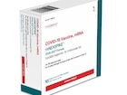 2026 mNEXSPIKE Covid 12 Years + Prefilled Syringe 0.2mL 10/Bx 10/Bx