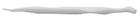 Brush Handle Ea