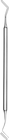 Heidemann spatel LiquidSteel - LS1045/12B